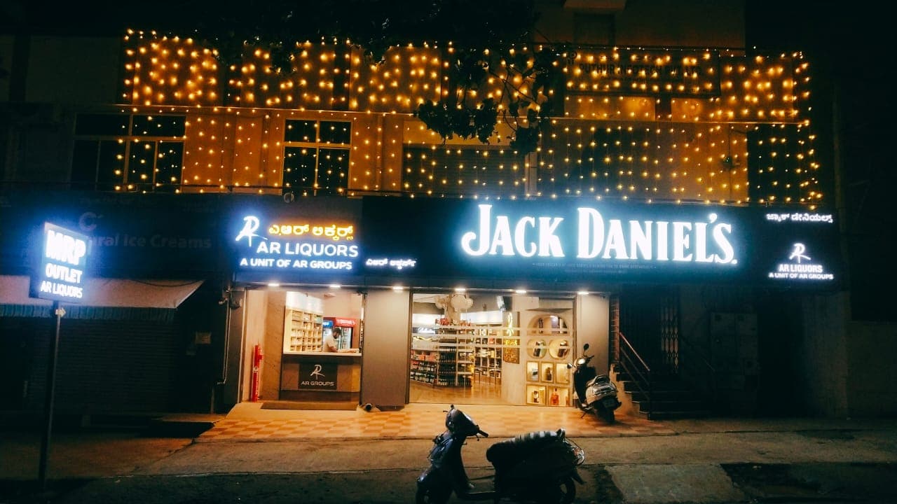 The Liquor Store
